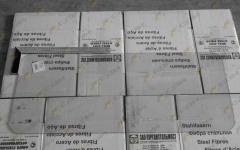 Стекло кабины заднее HOWO WG1642710005